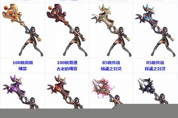dnf精制的铁匠锤在什么位置 精制的铁匠